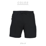 ショートパンツ メンズ 通販 ハーフパンツ ストレッチ ショート丈 速乾 ランパン クイックドライ ハーフパンツ ストレッチパンツ メッシュ トレーニング ランニングパンツ スポーツ 夏用