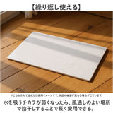 珪藻土バスマット soil 通販 日本製 バスマット ソイル 足ふきマット large 珪藻土マット お風呂マット おふろマット 足拭きマット 吸水マット マット 速乾 吸水 おしゃれ オシャレ
