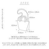 ショルダーバッグ レディース 斜めがけ 通販 小さめ コンパクト カジュアル おしゃれ 軽量 軽い シンプル 無地 大人 かわいい きれいめ 2way トート 旅行 おでかけ フェス アウトドア