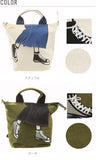 トートバッグ 2way mis zapatos ミスサパト  通販 リュック 3way ショルダーバッグ レディース 女の子 おしゃれ かわいい 軽量 軽い 小さめ コンパクト 斜めがけ ショルダー 3wayバッグ