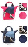 トートバッグ 2way mis zapatos ミスサパト  通販 リュック 3way ショルダーバッグ レディース 女の子 おしゃれ かわいい 軽量 軽い 小さめ コンパクト 斜めがけ ショルダー 3wayバッグ
