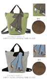 トートバッグ 2way mis zapatos ミスサパト  通販 リュック 3way ショルダーバッグ レディース 女の子 おしゃれ かわいい 軽量 軽い 小さめ コンパクト 斜めがけ ショルダー 3wayバッグ