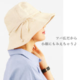 帽子 レディース つば広 通販 春 夏 uv 日よけ 折りたたみ ハット おしゃれ ゴルフ テニス シンプル かわいい 紫外線対策 ピンク ネイビー ブラック ベージュ アイボリー グレー
