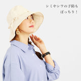 帽子 レディース つば広 通販 春 夏 uv 日よけ 折りたたみ ハット おしゃれ ゴルフ テニス シンプル かわいい 紫外線対策 ピンク ネイビー ブラック ベージュ アイボリー グレー