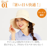 帽子 レディース つば広 通販 春 夏 uv 日よけ 折りたたみ ハット おしゃれ ゴルフ テニス シンプル かわいい 紫外線対策 ピンク ネイビー ブラック ベージュ アイボリー グレー
