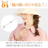 帽子 レディース つば広 通販 春 夏 uv 日よけ 折りたたみ ハット おしゃれ ゴルフ テニス シンプル かわいい 紫外線対策 ピンク ネイビー ブラック ベージュ アイボリー グレー