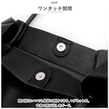 トートバッグ 大容量 通販 トートバック トート 手提げ 肩掛けバック 肩掛けバッグ 肩掛け 合成皮革 口が大きく開く 出し入れしやすい 無地 シンプル デザイン ユニセックス メンズ