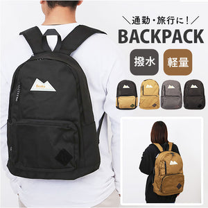 boite ボワット リュックサック B8008 通販 バックパック リュック デイパック BACKPACK メンズ レディース ユニセックス 男女兼用 スタンダード ペットボトルホルダー ボトルホルダー