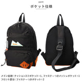 スリングバッグ 小分け 通販 ボディバッグ ボディバック メンズバッグ ショルダーバッグ ショルダーバック ショルダー 斜め掛け ななめかけ はっ水 撥水 リフレクター 軽量 カラビナ付き