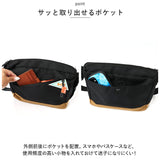 ミニショルダー BOD 切替 通販 ショルダーバッグ ショルダーバック ショルダー 肩掛け 斜め掛け ななめかけ ミニ 小さめ ポケット カジュアル ユニセックス メンズ レディース シンプル
