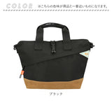ミニショルダー BOD 2WAY 通販 ショルダーバッグ ショルダーバック ショルダー 肩掛け 斜め掛け ななめかけ ポケット リフレクター カジュアル ユニセックス メンズ レディース シンプル