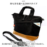 ミニショルダー BOD 2WAY 通販 ショルダーバッグ ショルダーバック ショルダー 肩掛け 斜め掛け ななめかけ ポケット リフレクター カジュアル ユニセックス メンズ レディース シンプル