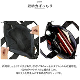 ミニショルダー BOD 2WAY 通販 ショルダーバッグ ショルダーバック ショルダー 肩掛け 斜め掛け ななめかけ ポケット リフレクター カジュアル ユニセックス メンズ レディース シンプル