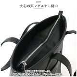 レザー トートバッグ 大容量 通販 トートバック トート 手提げ 肩掛けバック 肩掛けバッグ 肩掛け フェイクレザー シンセティックレザー 高級感 シンプル おしゃれ デザイン ユニセックス