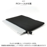 レザー トートバッグ 大容量 通販 トートバック トート 手提げ 肩掛けバック 肩掛けバッグ 肩掛け フェイクレザー シンセティックレザー 高級感 シンプル おしゃれ デザイン ユニセックス