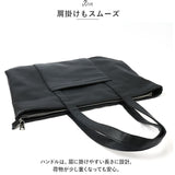 レザー トートバッグ 大容量 通販 トートバック トート 手提げ 肩掛けバック 肩掛けバッグ 肩掛け フェイクレザー シンセティックレザー 高級感 シンプル おしゃれ デザイン ユニセックス