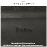 レザー トートバッグ 大容量 通販 トートバック トート 手提げ 肩掛けバック 肩掛けバッグ 肩掛け フェイクレザー シンセティックレザー 高級感 シンプル おしゃれ デザイン ユニセックス