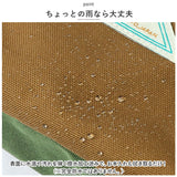 ミニショルダー BOD スクエア切替 通販 ショルダーバッグ ショルダーバック ショルダー 肩掛け 斜め掛け ななめかけ ミニ 小さめ メッシュ ポケット リフレクター ユニセックス メンズ