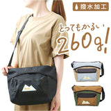 ミドルショルダー BOD ミドル 通販 ショルダーバッグ ショルダーバック ショルダー 肩掛け 斜め掛け ななめかけ ポケット リフレクター カジュアル ユニセックス メンズ レディース