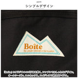 BOD 切替 デイパック 通販 リュック リュックサック バックパック ママバッグ ママバック マザーズバッグ マザーズバック ナップザック 大容量 ポケット 背面 メッシュ レディース メンズ
