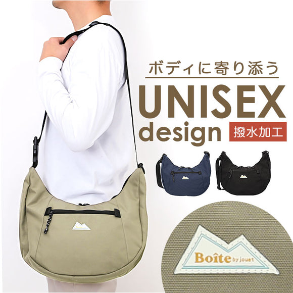 boite ボワット ショルダーバッグ B8151 大容量 通販 ショルダーバック ショルダー 肩掛け 斜めかけ ななめ掛け ムーンショルダー メンズ レディース ユニセックス 男女兼用 デザイン