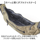 boite ボワット ショルダーバッグ B8151 大容量 通販 ショルダーバック ショルダー 肩掛け 斜めかけ ななめ掛け ムーンショルダー メンズ レディース ユニセックス 男女兼用 デザイン