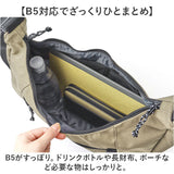 boite ボワット ショルダーバッグ B8151 大容量 通販 ショルダーバック ショルダー 肩掛け 斜めかけ ななめ掛け ムーンショルダー メンズ レディース ユニセックス 男女兼用 デザイン