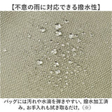 boite ボワット ショルダーバッグ B8151 大容量 通販 ショルダーバック ショルダー 肩掛け 斜めかけ ななめ掛け ムーンショルダー メンズ レディース ユニセックス 男女兼用 デザイン