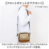 boite ボワット ショルダーバッグ ミニ B8161 通販 ミニショルダー ショルダーバック ショルダー 肩掛け 斜めかけ ななめ掛け メンズ レディース ユニセックス 男女兼用 ポケット