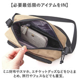 boite ボワット ショルダーバッグ ミニ B8161 通販 ミニショルダー ショルダーバック ショルダー 肩掛け 斜めかけ ななめ掛け メンズ レディース ユニセックス 男女兼用 ポケット