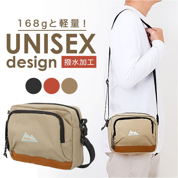 boite ボワット ショルダーバッグ ミニ B8161 通販 ミニショルダー ショルダーバック ショルダー 肩掛け 斜めかけ ななめ掛け メンズ レディース ユニセックス 男女兼用 ポケット