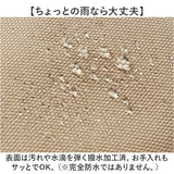 boite ボワット ショルダーバッグ ミニ B8161 通販 ミニショルダー ショルダーバック ショルダー 肩掛け 斜めかけ ななめ掛け メンズ レディース ユニセックス 男女兼用 ポケット