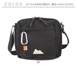 boite ボワット ショルダーバッグ ミニ B8171 通販 ミニショルダー ショルダーバック ショルダー 肩掛け 斜めかけ ななめ掛け 仕切り マチ メンズ レディース ユニセックス 男女兼用