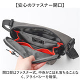 boite ボワット ショルダーバッグ ミニ B8171 通販 ミニショルダー ショルダーバック ショルダー 肩掛け 斜めかけ ななめ掛け 仕切り マチ メンズ レディース ユニセックス 男女兼用