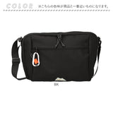 boite ボワット ショルダーバッグ B8172 通販 ショルダーバック ショルダー 肩掛け 斜めかけ ななめ掛け 仕切り マチ メンズ レディース ユニセックス 男女兼用 大きく開く 中が見やすい
