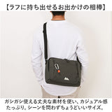 boite ボワット ショルダーバッグ B8172 通販 ショルダーバック ショルダー 肩掛け 斜めかけ ななめ掛け 仕切り マチ メンズ レディース ユニセックス 男女兼用 大きく開く 中が見やすい