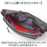 boite ボワット ショルダーバッグ B8172 通販 ショルダーバック ショルダー 肩掛け 斜めかけ ななめ掛け 仕切り マチ メンズ レディース ユニセックス 男女兼用 大きく開く 中が見やすい