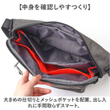 boite ボワット ショルダーバッグ B8172 通販 ショルダーバック ショルダー 肩掛け 斜めかけ ななめ掛け 仕切り マチ メンズ レディース ユニセックス 男女兼用 大きく開く 中が見やすい