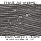 boite ボワット ショルダーバッグ B8172 通販 ショルダーバック ショルダー 肩掛け 斜めかけ ななめ掛け 仕切り マチ メンズ レディース ユニセックス 男女兼用 大きく開く 中が見やすい