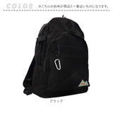 boite ボワット リュック B8191 通販 グランド BACKPACK 40L おしゃれ レディース メンズ バックパック デイパック rucksack 大容量 通学 a4 バッグ バック 軽量 撥水 大人 カジュアル