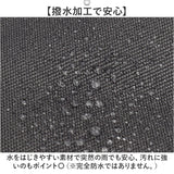 boite ボワット リュック B8191 通販 グランド BACKPACK 40L おしゃれ レディース メンズ バックパック デイパック rucksack 大容量 通学 a4 バッグ バック 軽量 撥水 大人 カジュアル