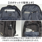 boite ボワット リュック B8191 通販 グランド BACKPACK 40L おしゃれ レディース メンズ バックパック デイパック rucksack 大容量 通学 a4 バッグ バック 軽量 撥水 大人 カジュアル