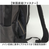 boite ボワット リュック B8191 通販 グランド BACKPACK 40L おしゃれ レディース メンズ バックパック デイパック rucksack 大容量 通学 a4 バッグ バック 軽量 撥水 大人 カジュアル