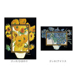 玄関 絵画 壁掛け 額入り 通販 BA-040 アートフレーム アートパネル アートボード アートポスター 名画 作品 壁掛けアート 壁飾り アート 芸術 おしゃれ シック リビング 寝室 新築祝い