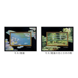 玄関 絵画 壁掛け 額入り 通販 BA-040 アートフレーム アートパネル アートボード アートポスター 名画 作品 壁掛けアート 壁飾り アート 芸術 おしゃれ シック リビング 寝室 新築祝い