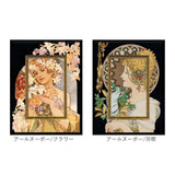 玄関 絵画 壁掛け 額入り 通販 BA-040 アートフレーム アートパネル アートボード アートポスター 名画 作品 壁掛けアート 壁飾り アート 芸術 おしゃれ シック リビング 寝室 新築祝い