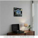 玄関 絵画 壁掛け 額入り 通販 BA-040 アートフレーム アートパネル アートボード アートポスター 名画 作品 壁掛けアート 壁飾り アート 芸術 おしゃれ シック リビング 寝室 新築祝い