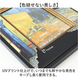 玄関 絵画 壁掛け 額入り 通販 BA-040 アートフレーム アートパネル アートボード アートポスター 名画 作品 壁掛けアート 壁飾り アート 芸術 おしゃれ シック リビング 寝室 新築祝い