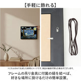 玄関 絵画 壁掛け 額入り 通販 BA-040 アートフレーム アートパネル アートボード アートポスター 名画 作品 壁掛けアート 壁飾り アート 芸術 おしゃれ シック リビング 寝室 新築祝い