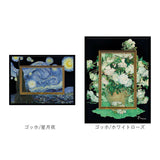 玄関 絵画 壁掛け 額入り 通販 BA-040 アートフレーム アートパネル アートボード アートポスター 名画 作品 壁掛けアート 壁飾り アート 芸術 おしゃれ シック リビング 寝室 新築祝い